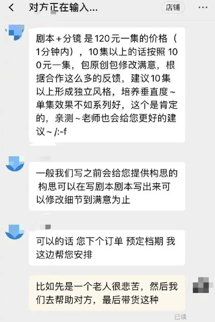 微信截图_20230114204135.png
