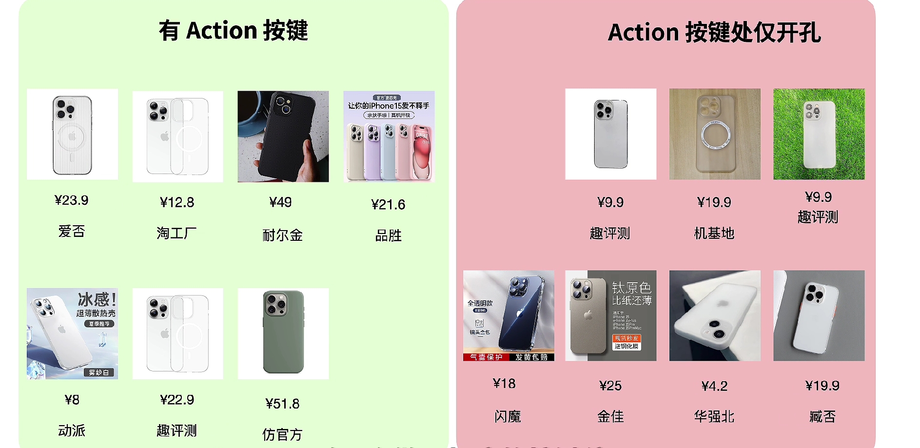 微信截图_20231213170811.png