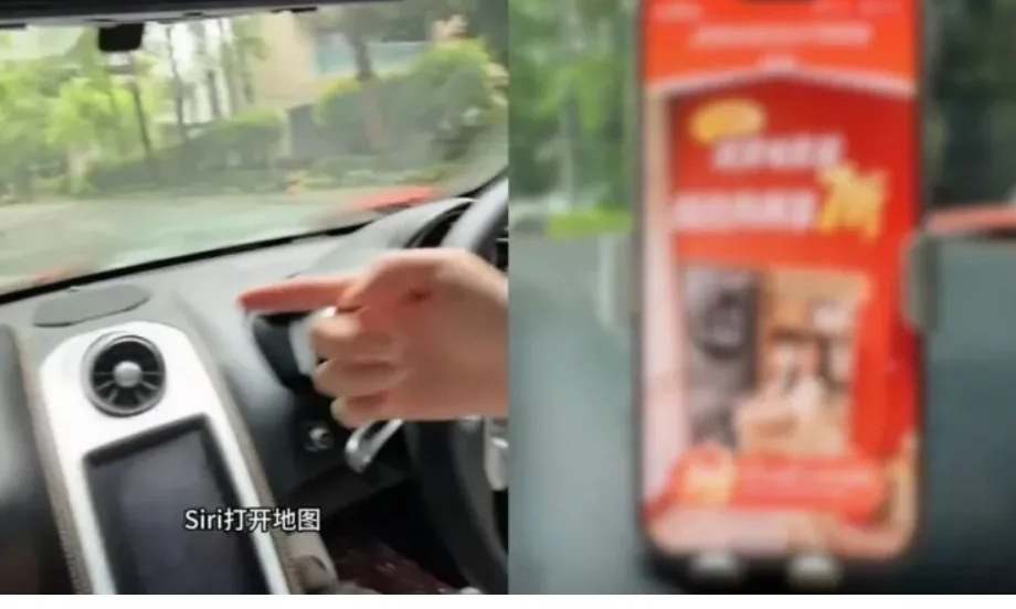 再惹争议！曾怒斥导航广告乱跳转的网红账号被封，已公开道歉