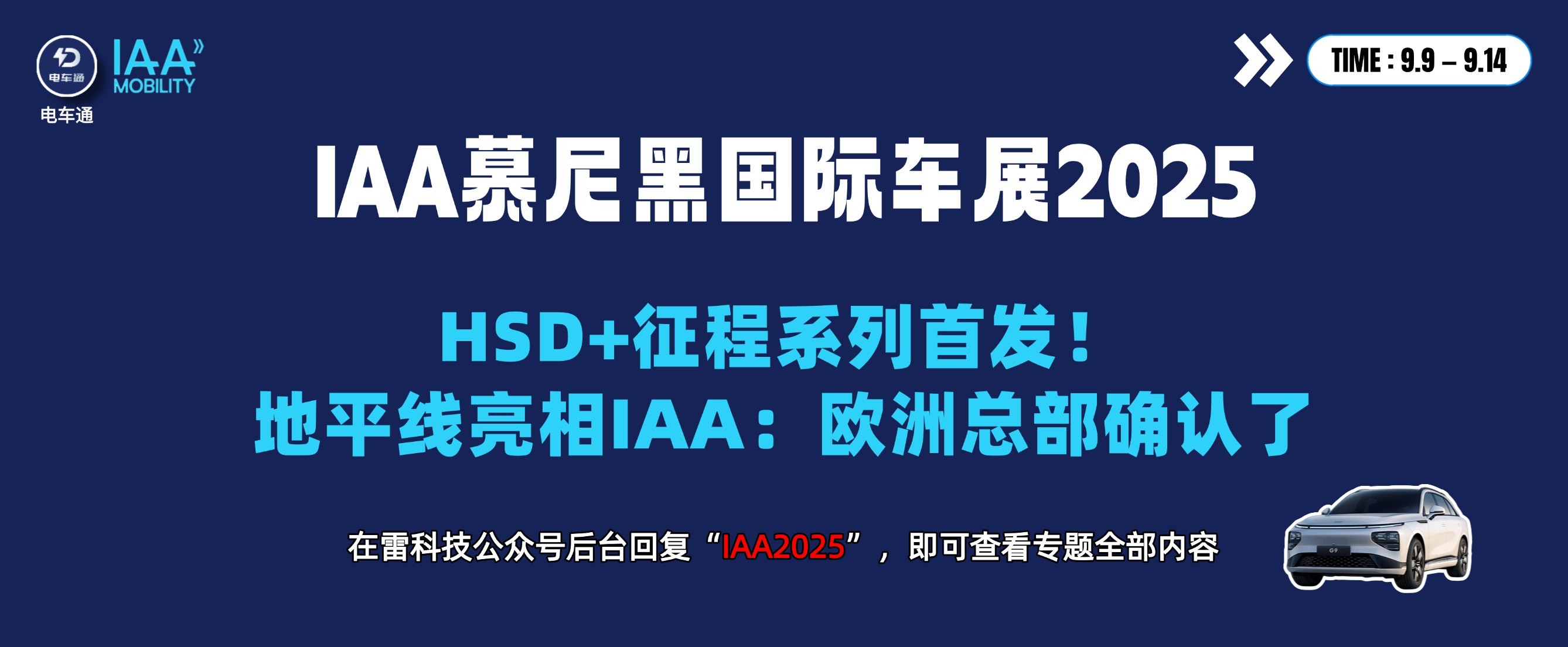 超商百货营销活动宣传趣味感手机海报(1) (6).jpg