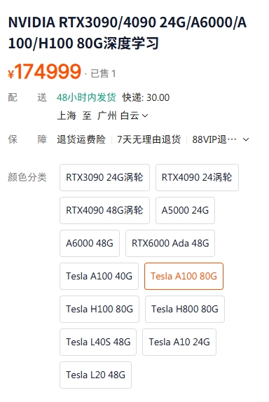 微信截图_20250521233835.png