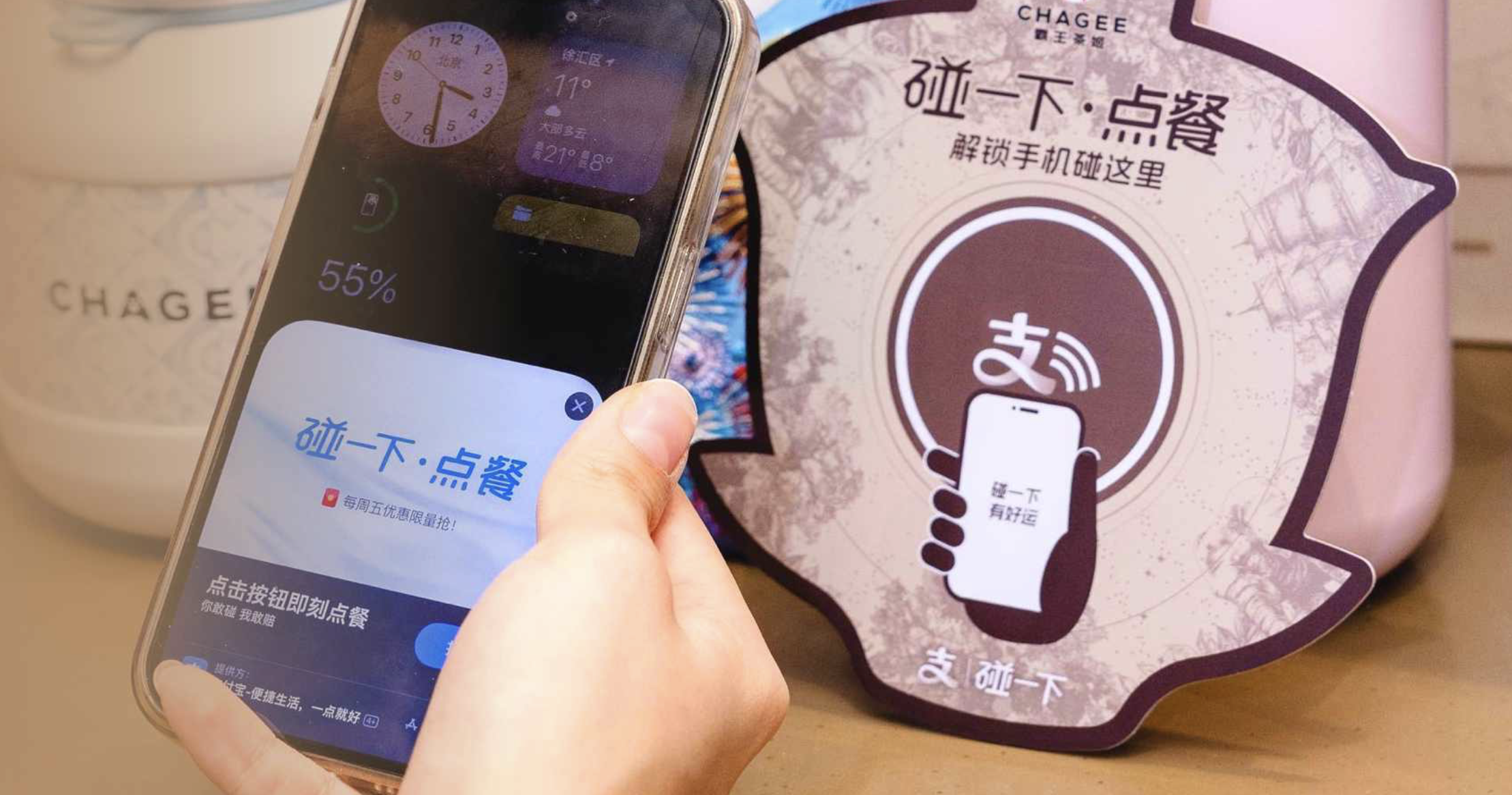 截屏2025-11-19 09.37.15.png