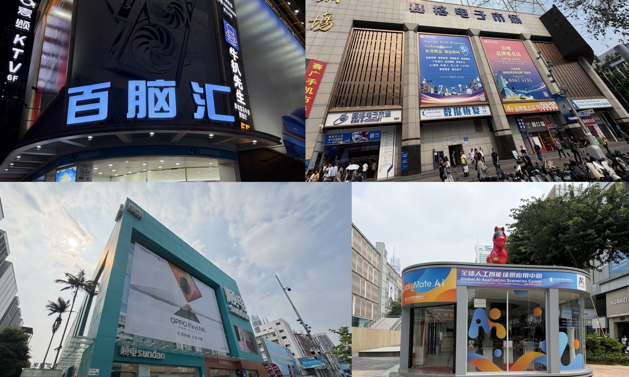 AI PC线下市场观察：「龙虾热」散去，可曾留下痕迹？