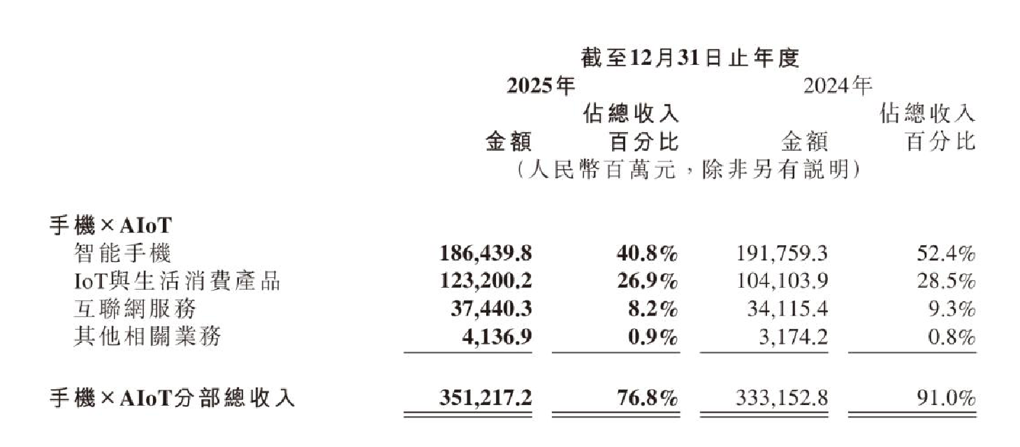 微信图片_20260709221526_1280_51.png