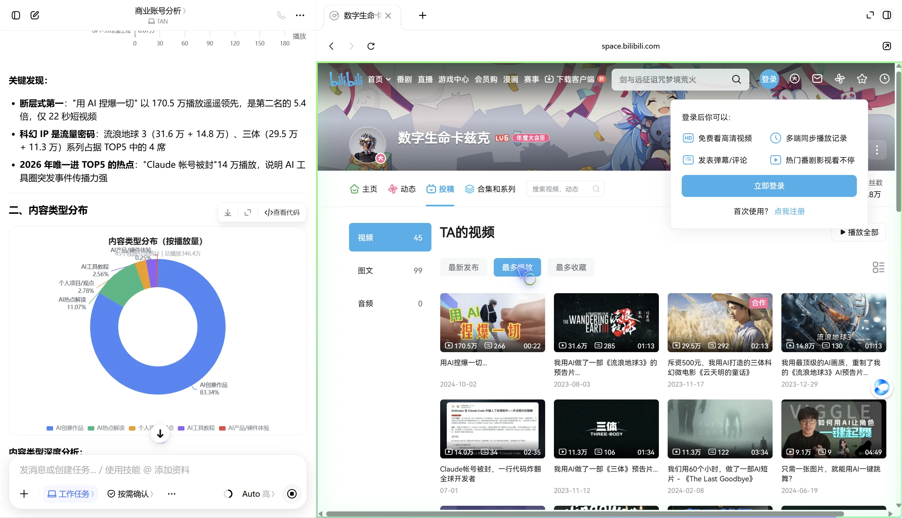 微信图片_20260828193622_7122_1698.png