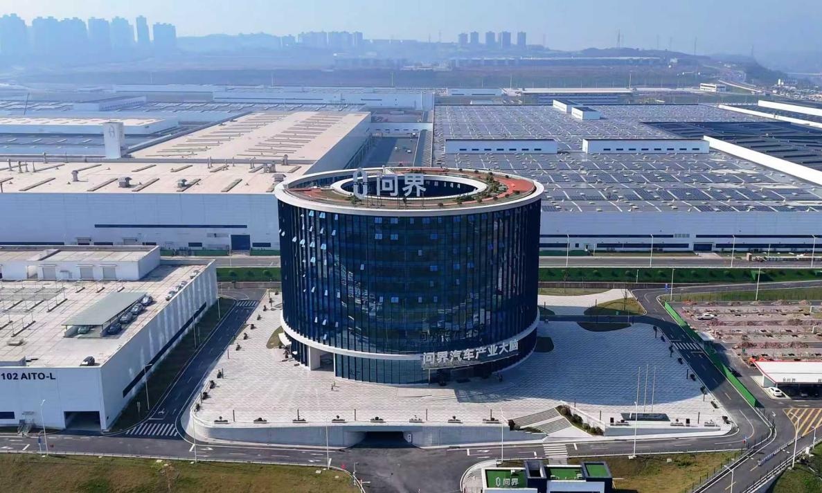 用AI重塑产业根基！张兴海的「汽车产业大脑」方法论