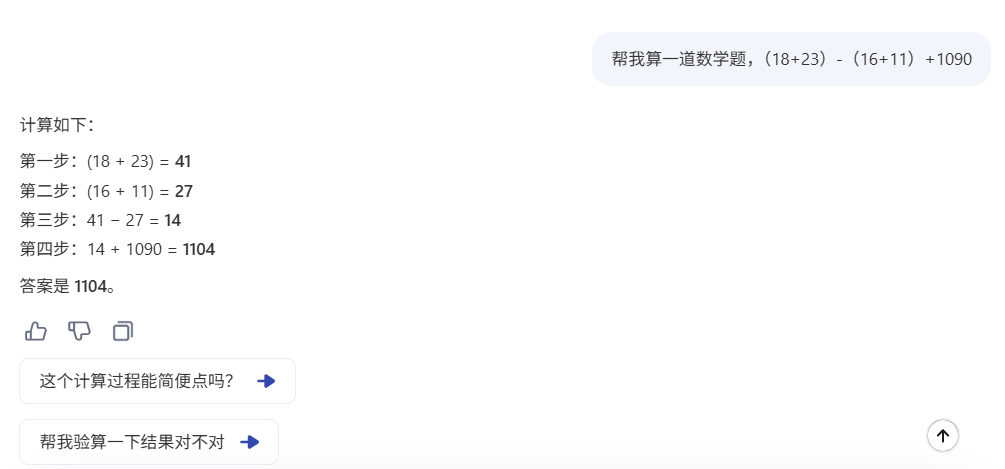 77.png