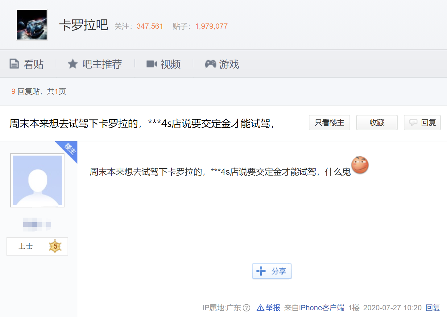 微信图片_20240315165503.png