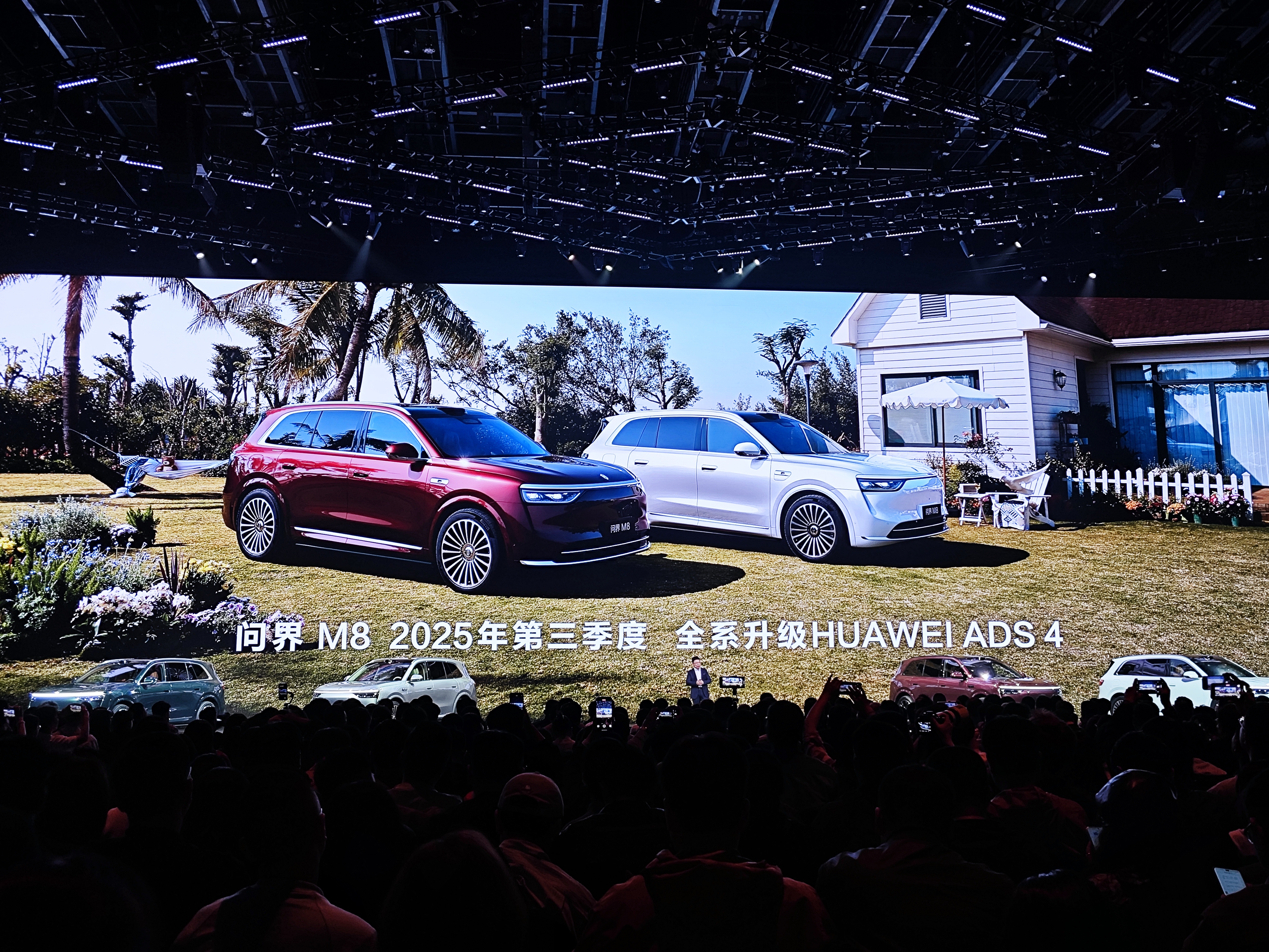 微信图片_20250416171457.jpg