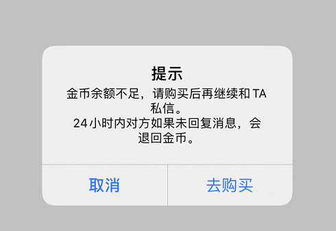 1610525662(1).png