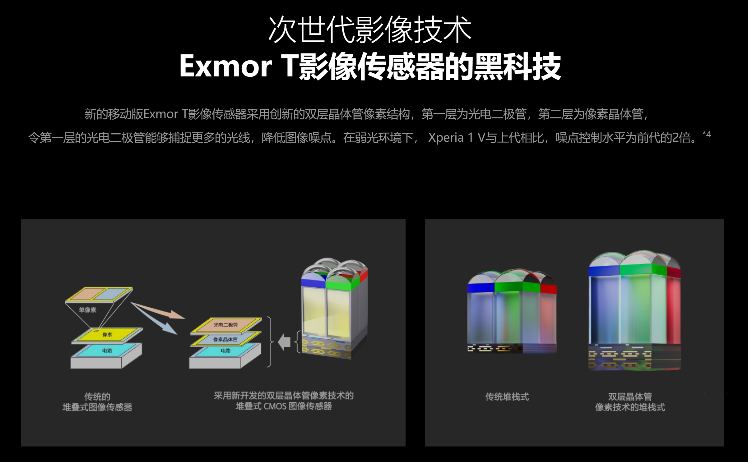 微信图片_20240124112103.png