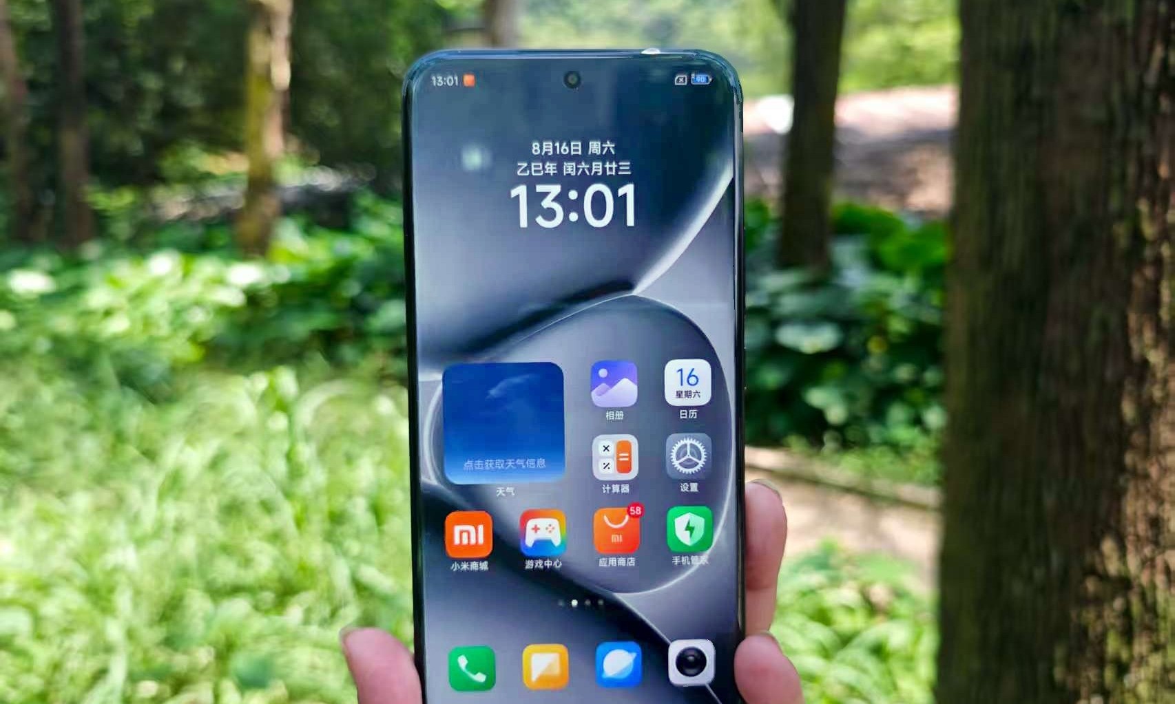 1899元起！Redmi Note 15 Pro+体验：好用的耐用机，体验均衡了？