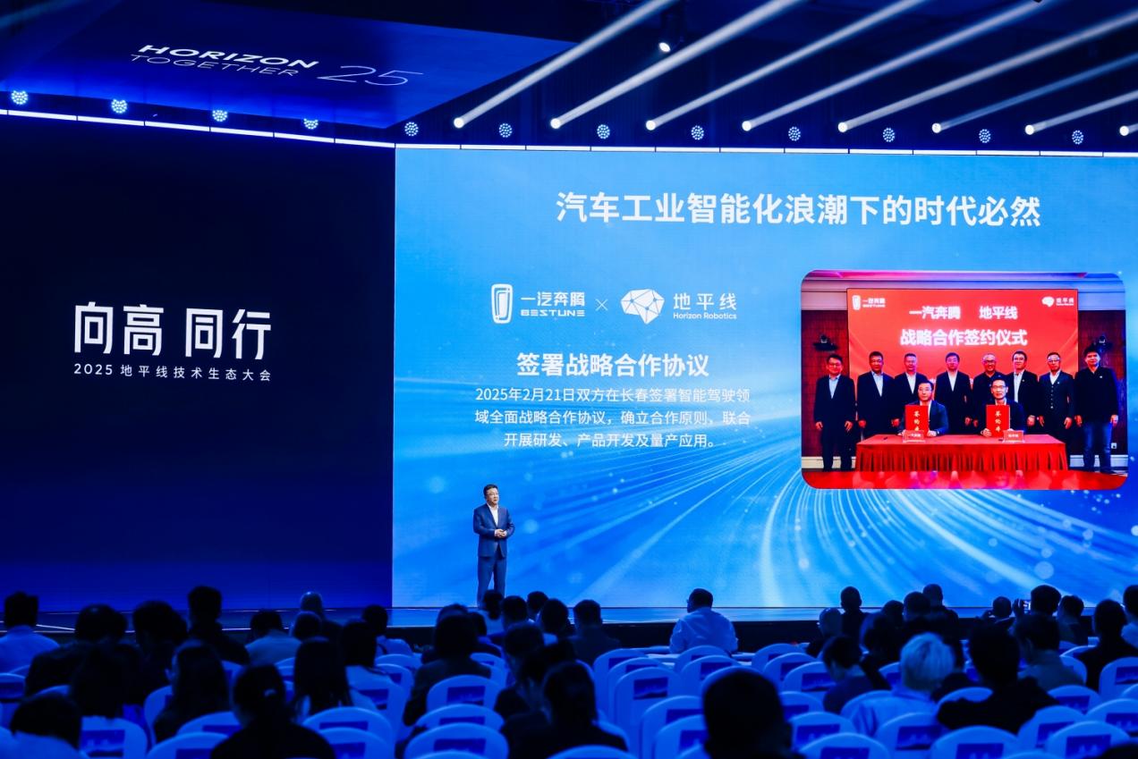 713A4898-opq4193690175