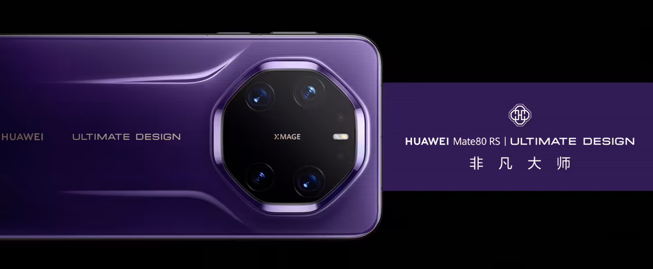 屏幕截图 2025-11-25 155323.png