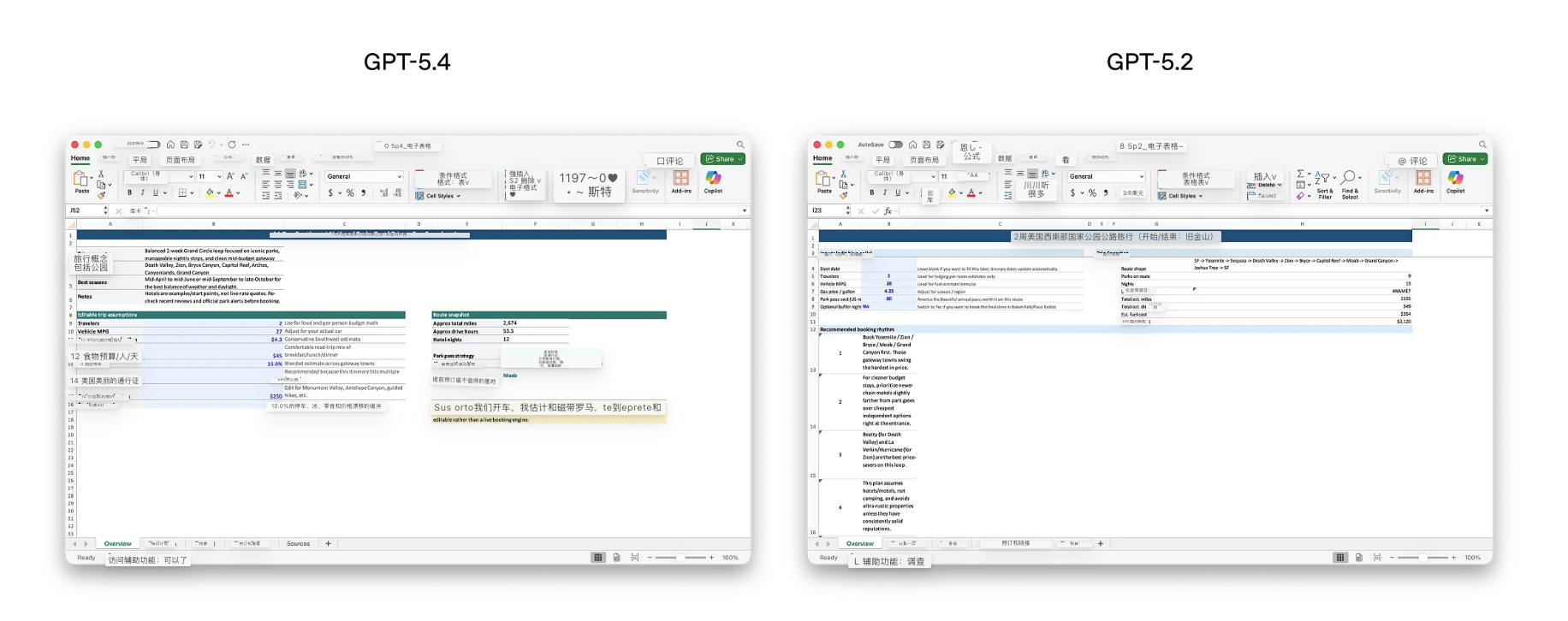 截屏2026-03-06 11.25.13.png