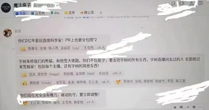 屏幕截图 2026-07-02 150021.png