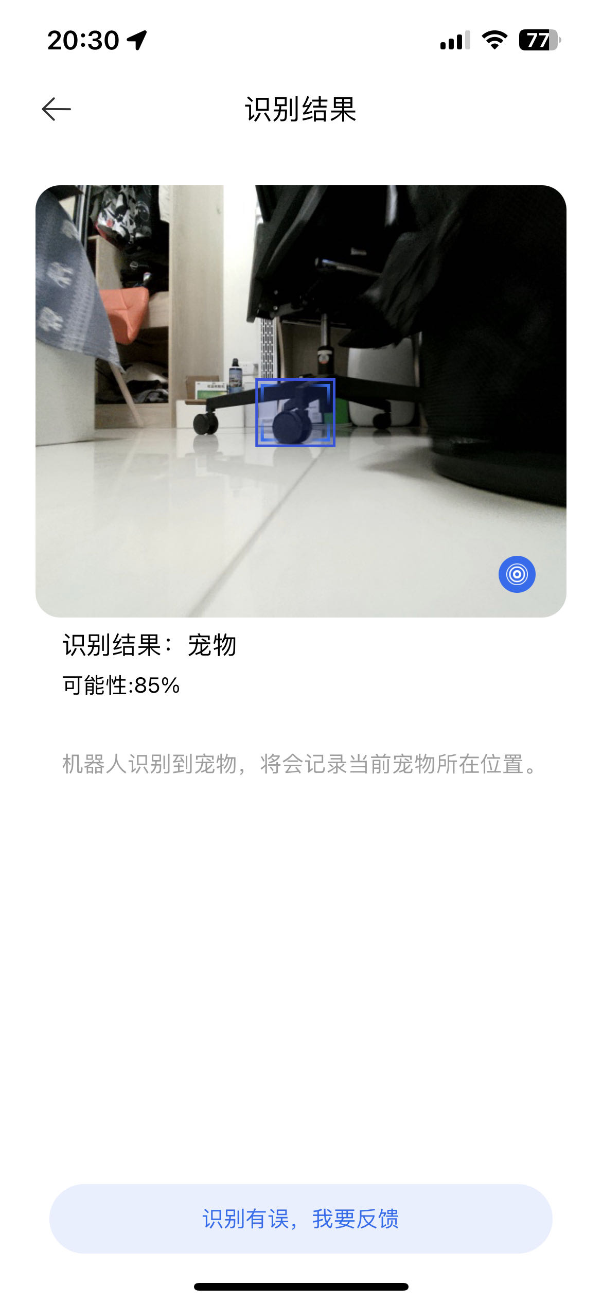 微信图片_20230720001902.jpg