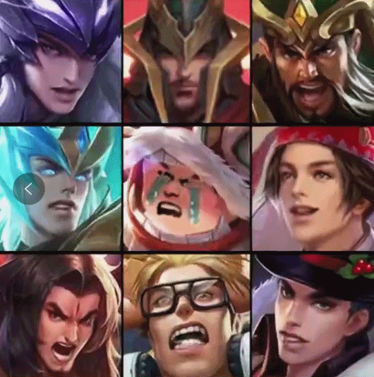 王者荣耀版.gif