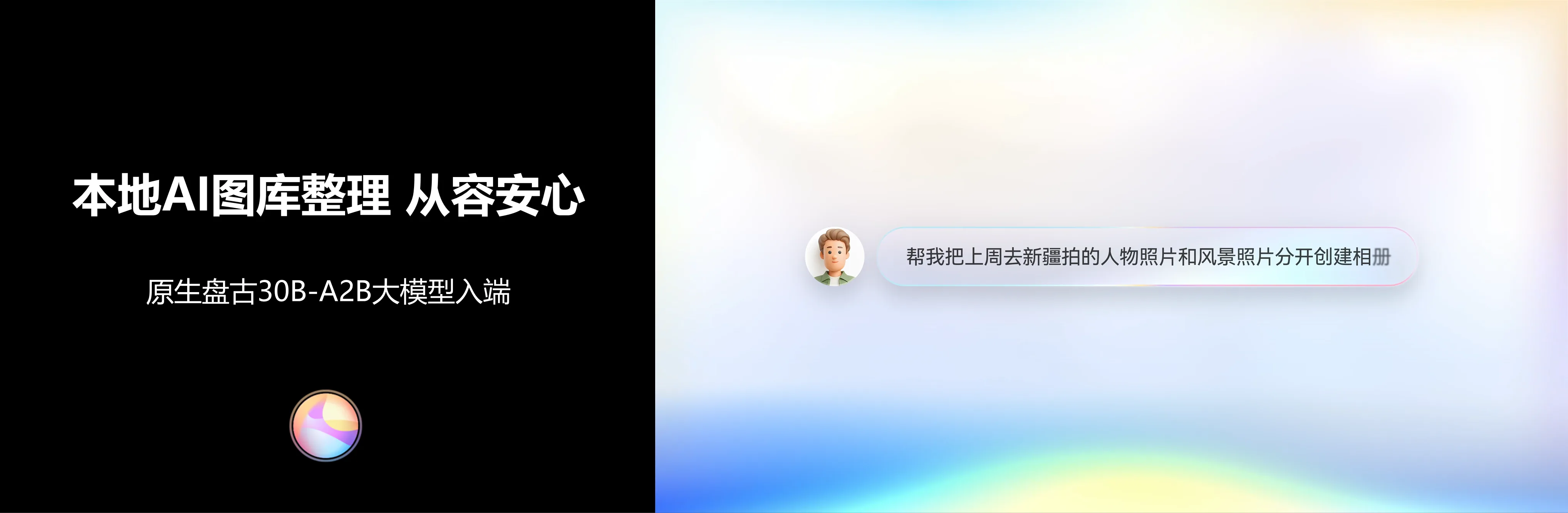 8ea58a3c59b57edb5a54adfba9d9d88f.png