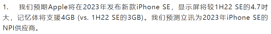 微信截图_20211213174801.png