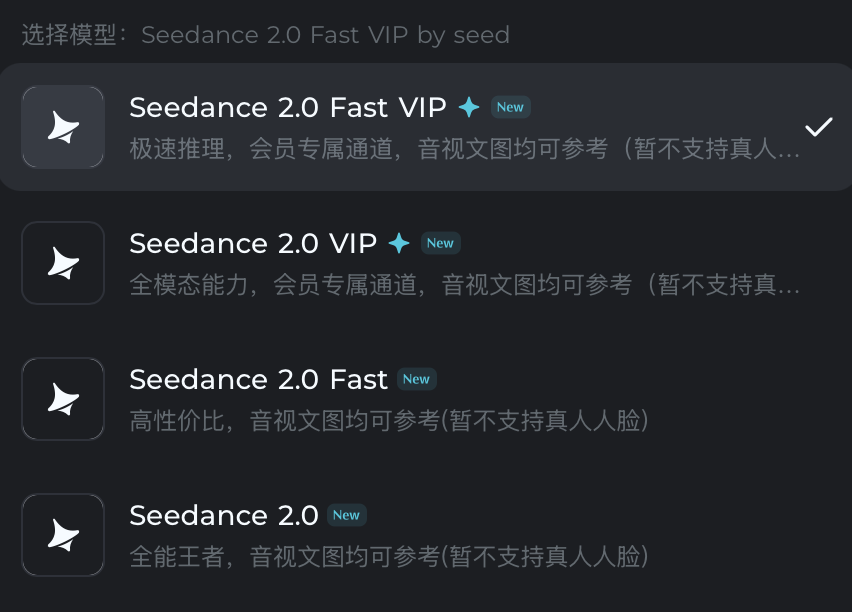 截屏2026-04-15 16.15.12.png