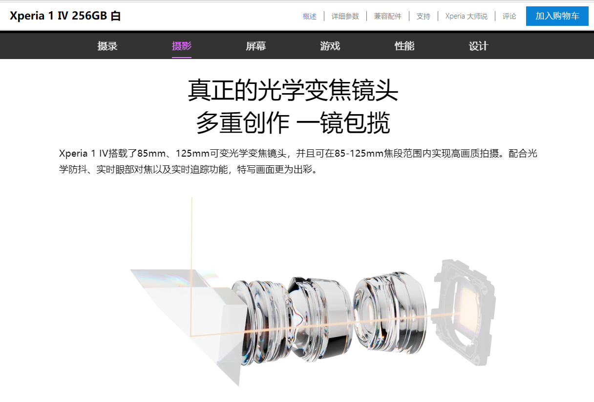微信截图_20220923171423.png