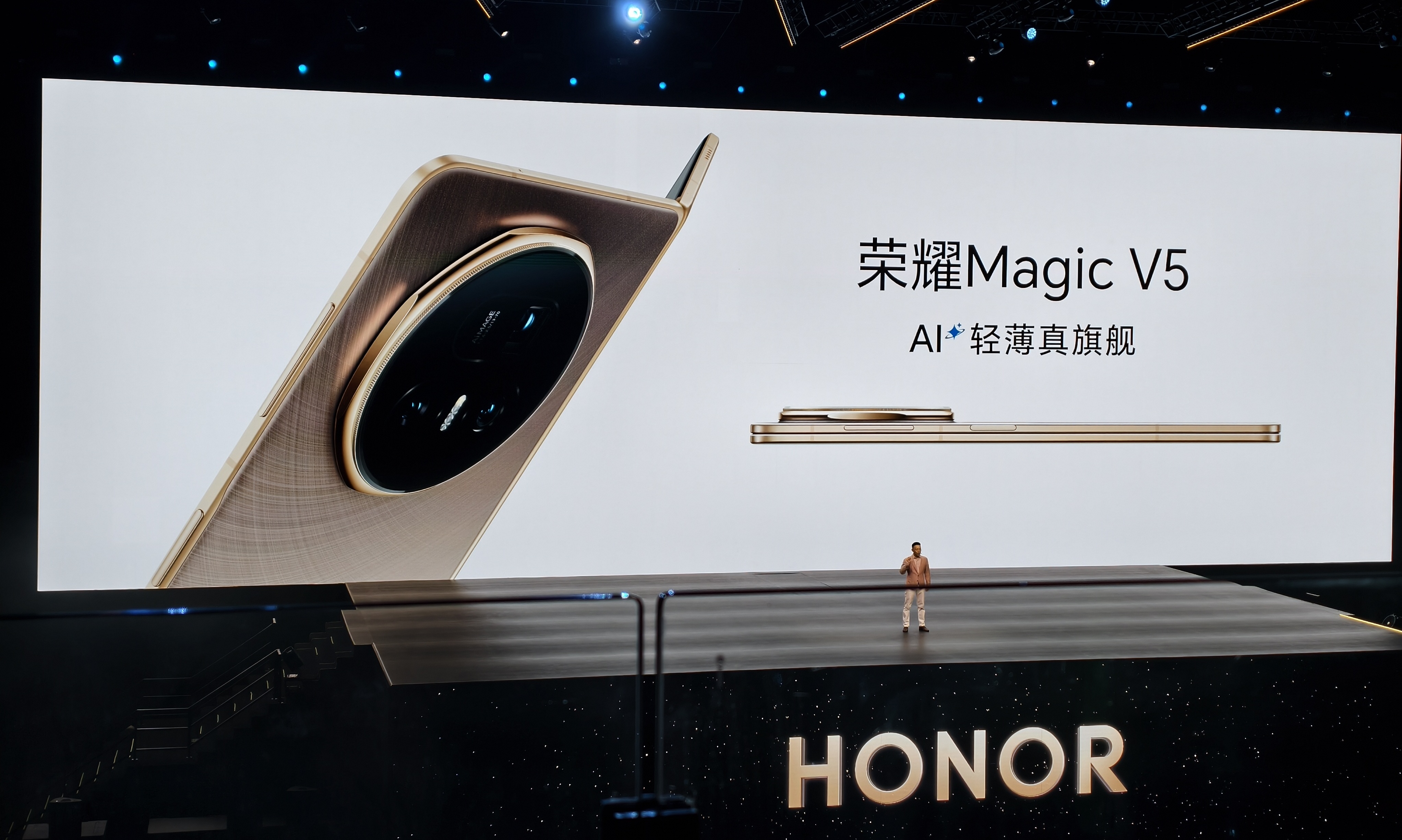 8999元！荣耀Magic V5能否靠“地表最薄”成为爆款？
