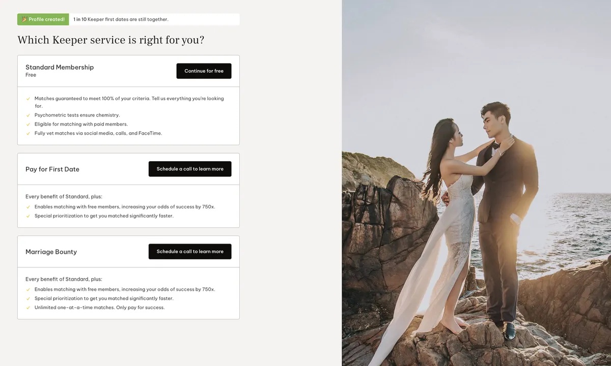 AI红娘杀入市场！5万美元找“灵魂伴侣”，婚姻大事能被算法拯救？