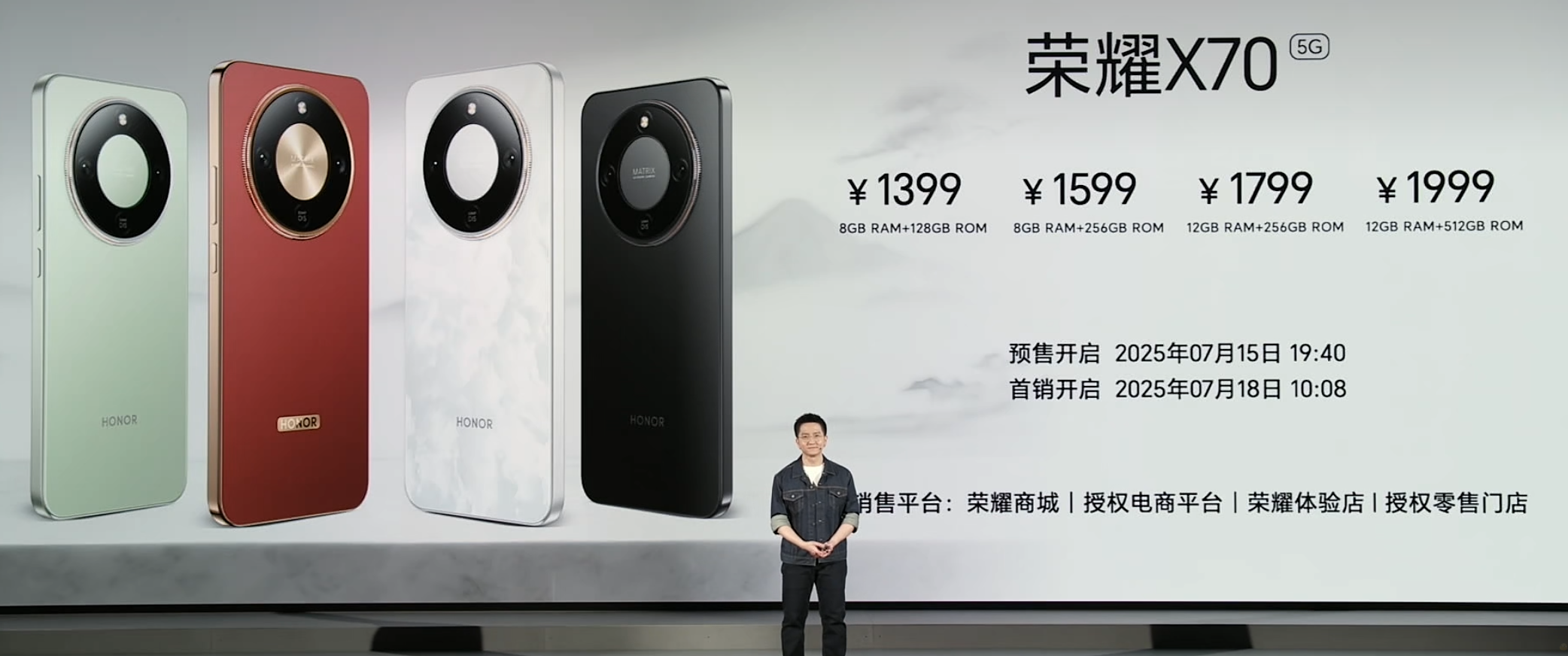 mmexport1752580148180.jpg
