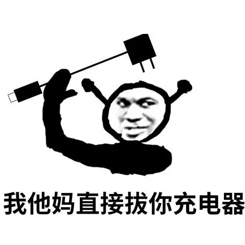 u=3883324772,2477109466&fm=253&fmt=auto&app=138&f=JPEG.png