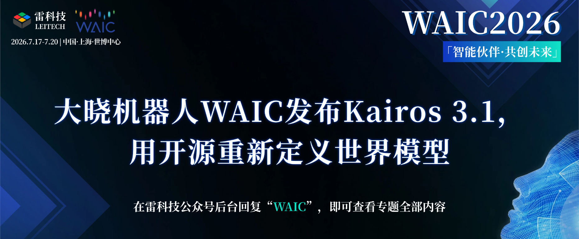PPT(16_9) (6).png