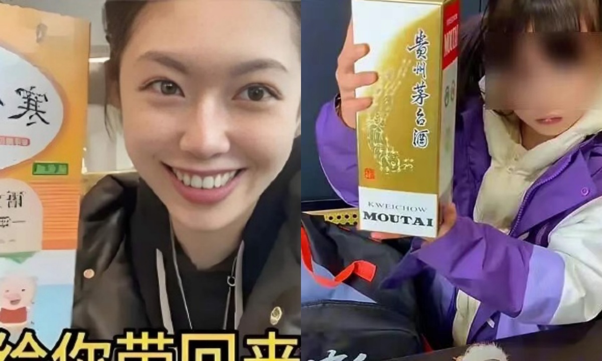 秦朗丢作业2.0来了!7岁小学生用50元换茅台,竟是家长自导自演