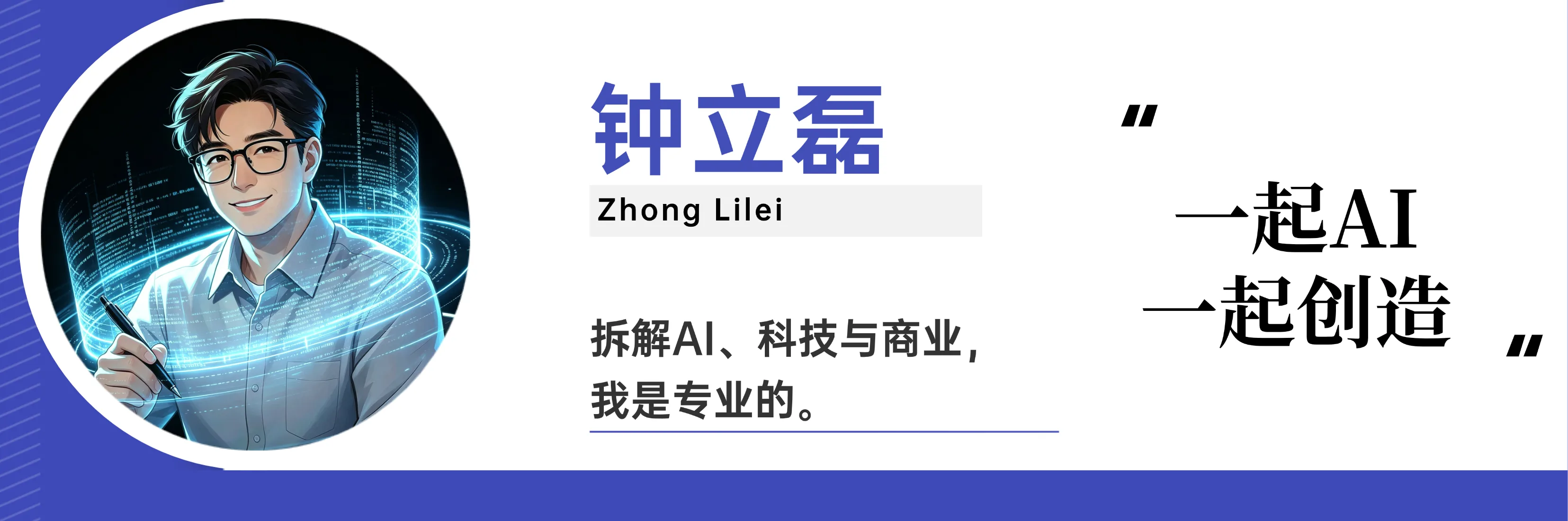 稿定设计-7.png