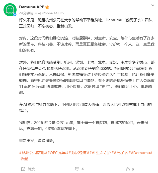 屏幕截图 2026-03-05 231225.png