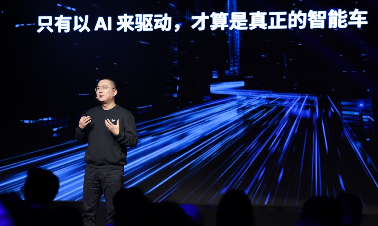 极越AI Day:用大模型贯穿发布会,这才是智能汽车的本来面目?