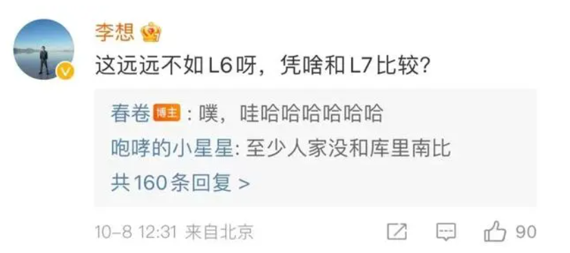 微信截图_20230625164705.png