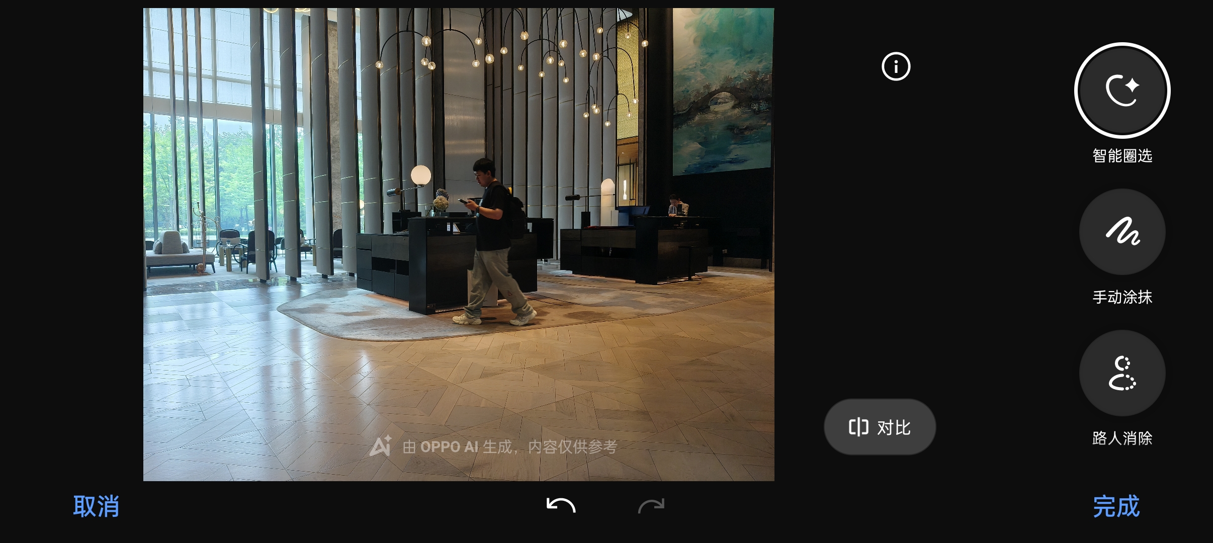 Screenshot_2024-05-24-08-19-13-70_99c04817c0de5652397fc8b56c3b3817.jpg
