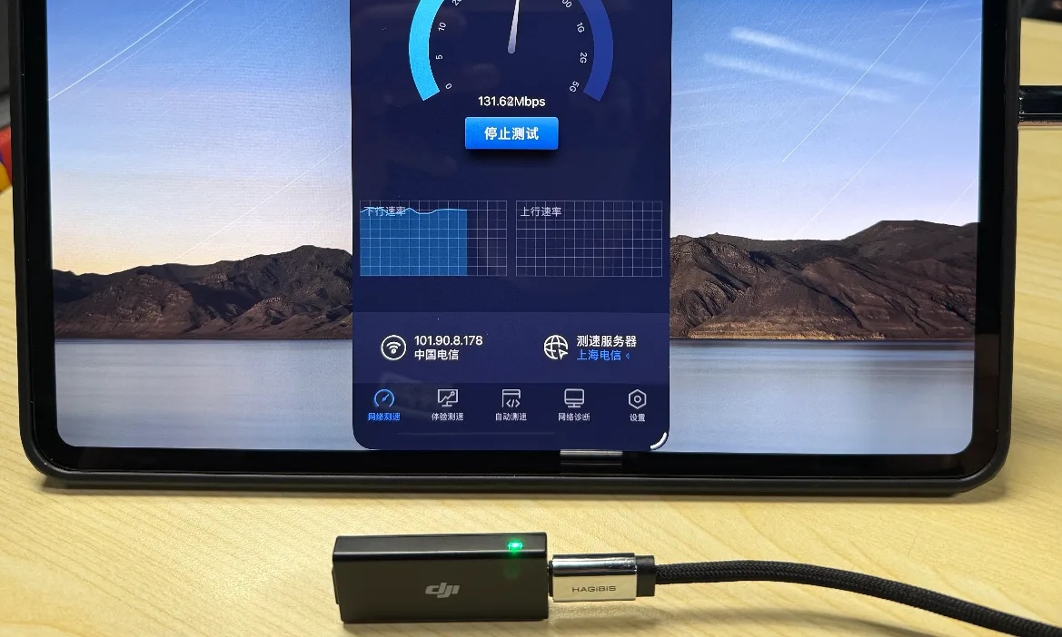 iPad秒变蜂窝版!五年前的大疆4G模块在小红书走火,全靠AI?