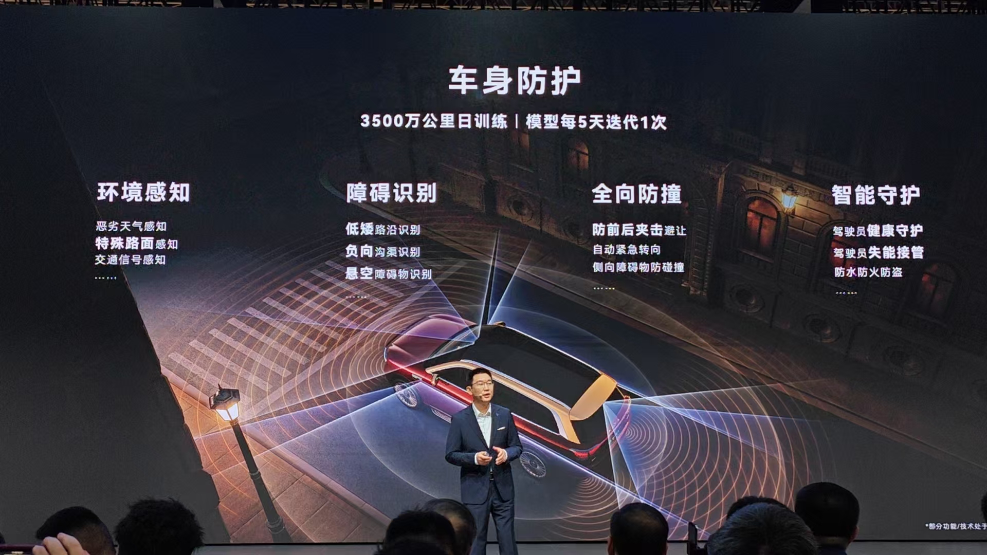 微信图片_20250423154526.jpg