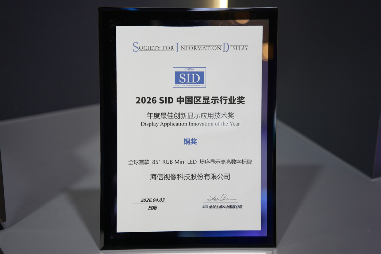 2026-04-03 12:08:19.828000