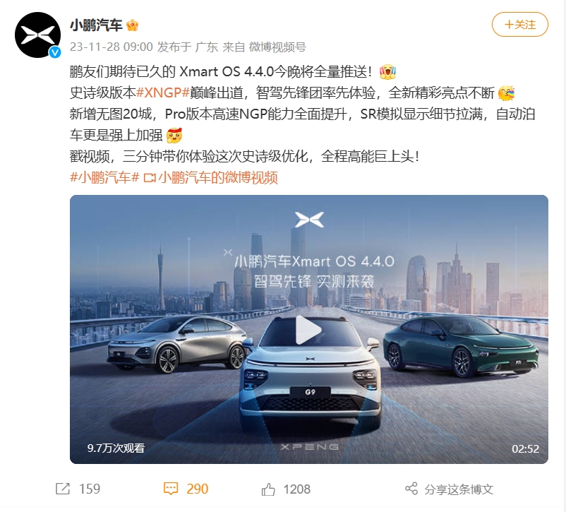 微信截图_20231128152150.png