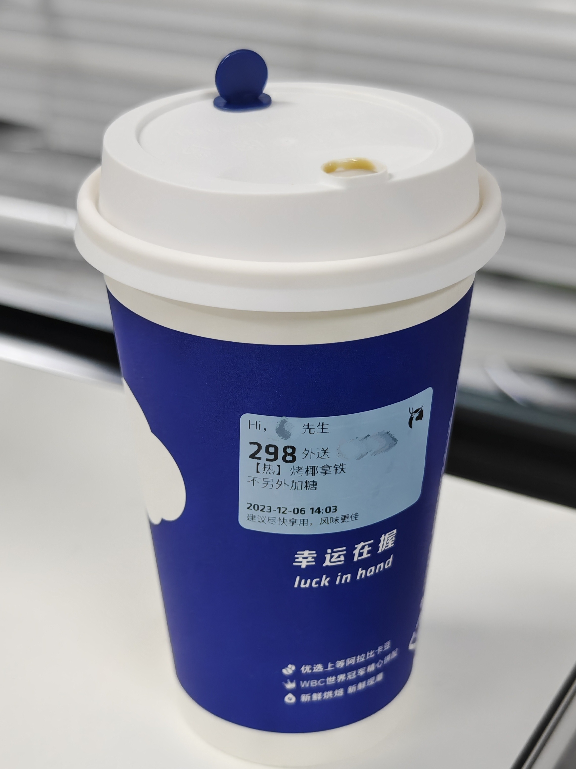 微信图片_20231207111733.jpg