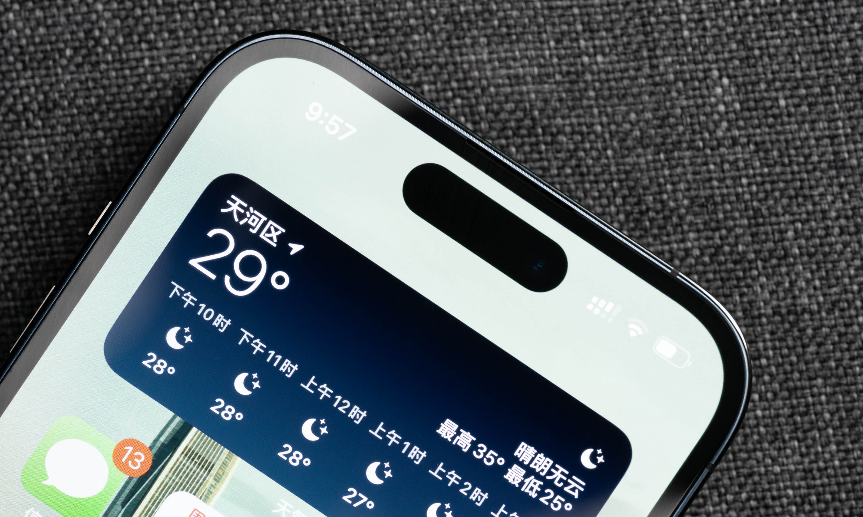 315投票最受关注的故障，居然是去年这项顶流「创新」