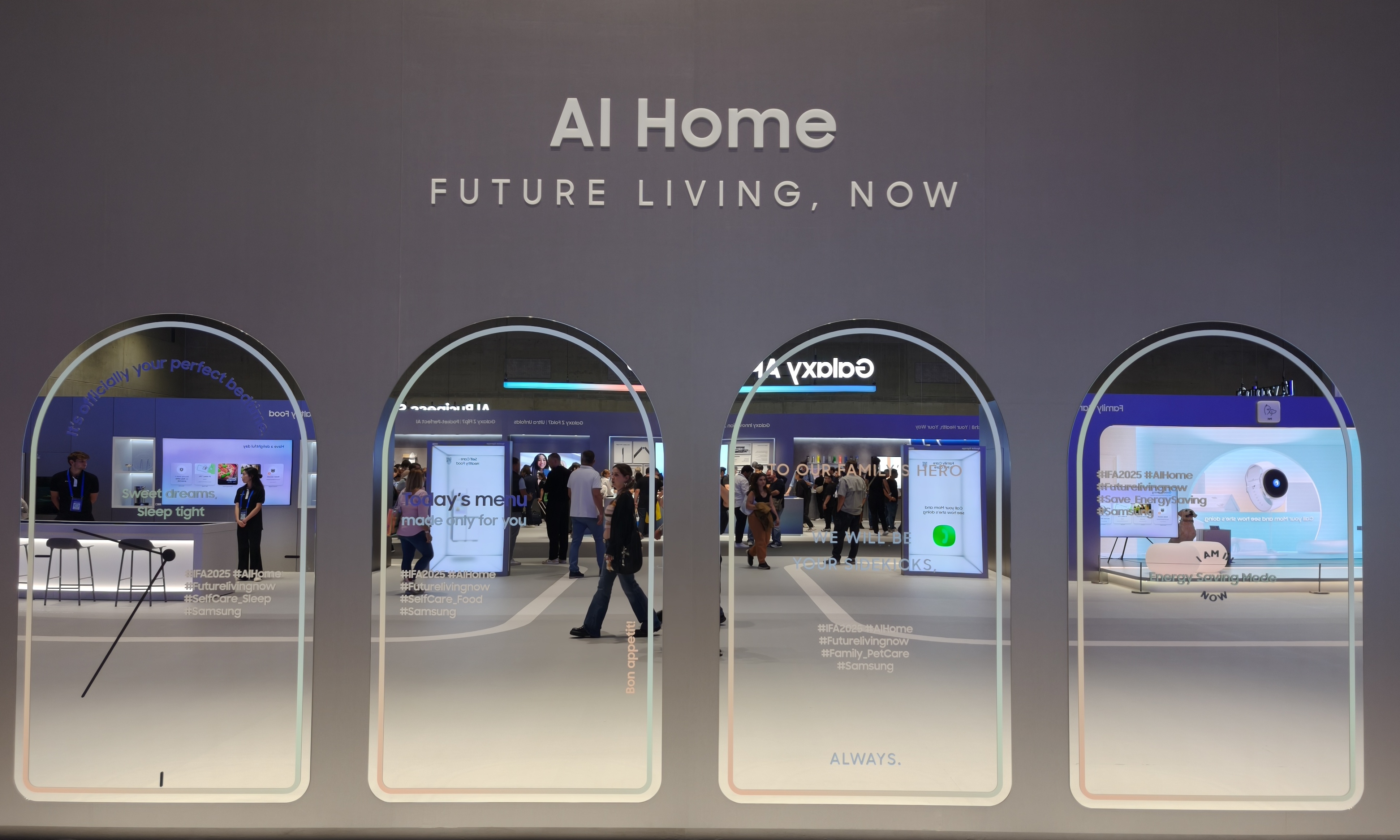 直击IFA三星馆：AI Home是新瓶装旧酒，但生态协同是大势所趋