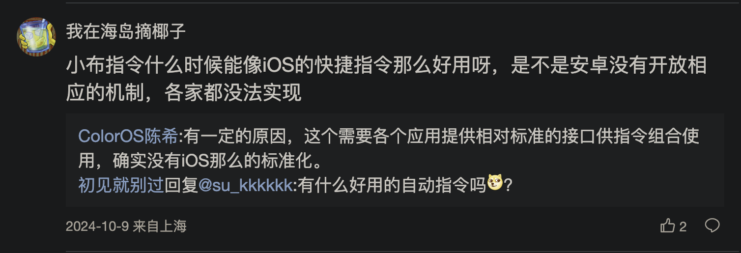 Capture-2025-06-05-231734.png