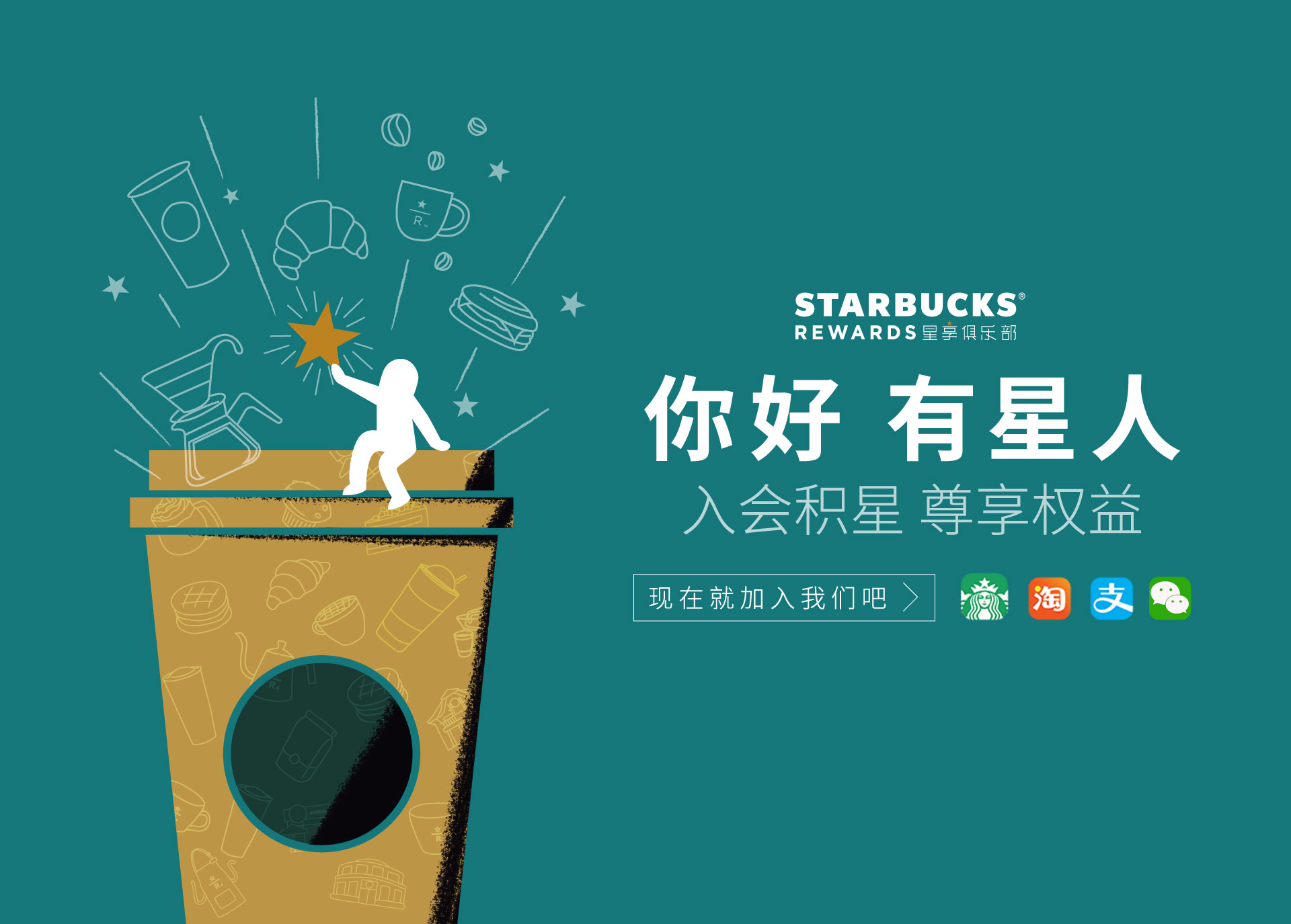 banner-new-2.jpeg