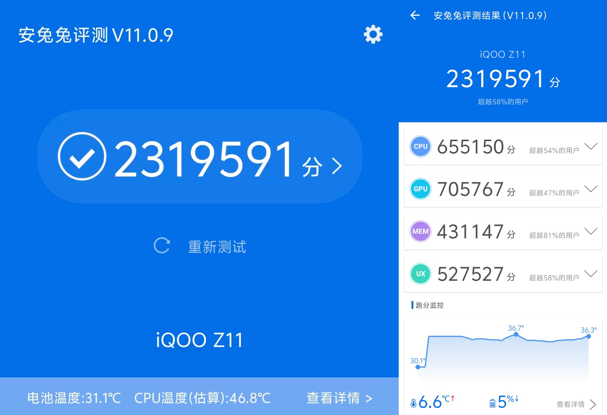 新建项目 (3).jpg