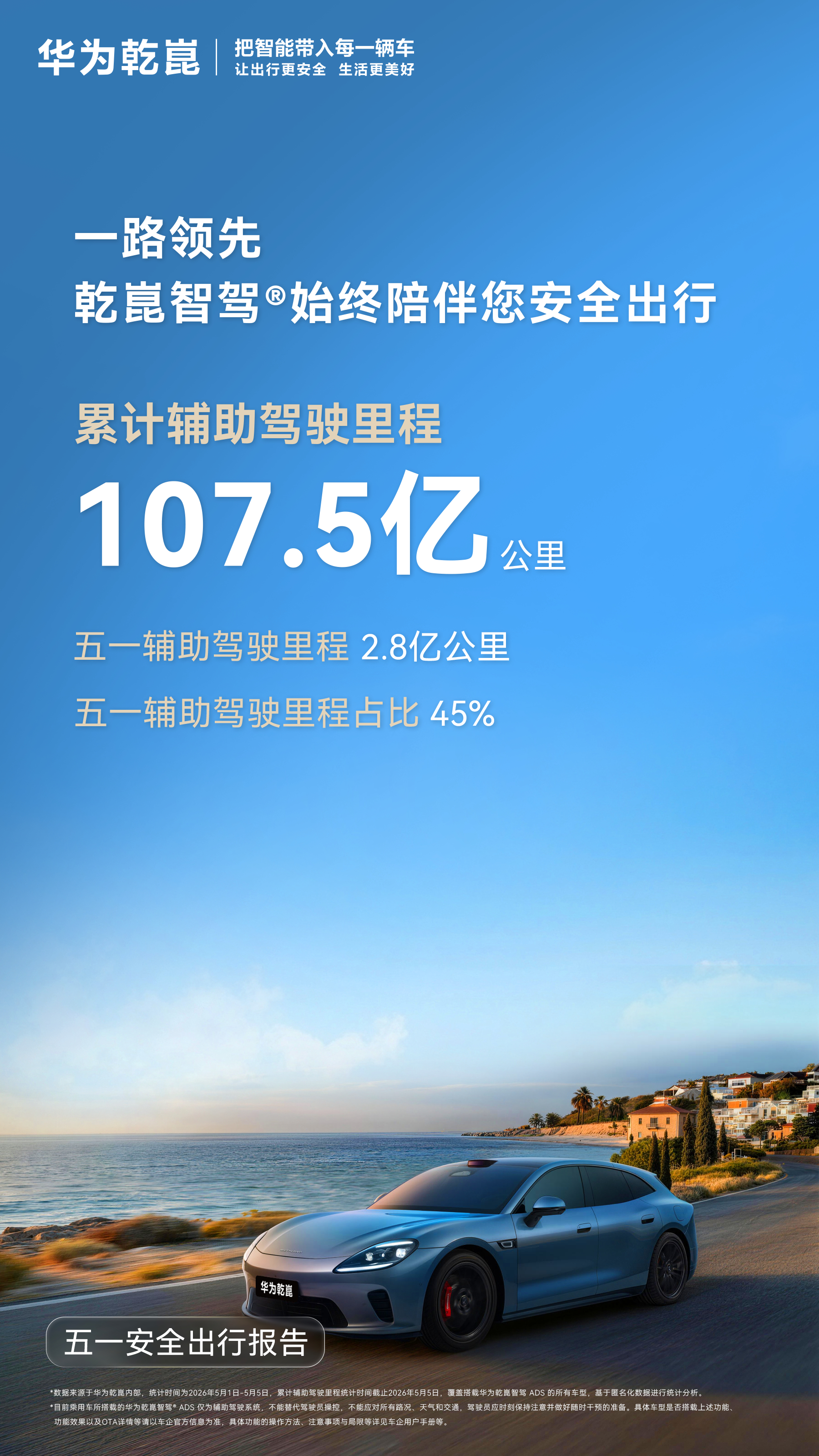 亚伟.jpg