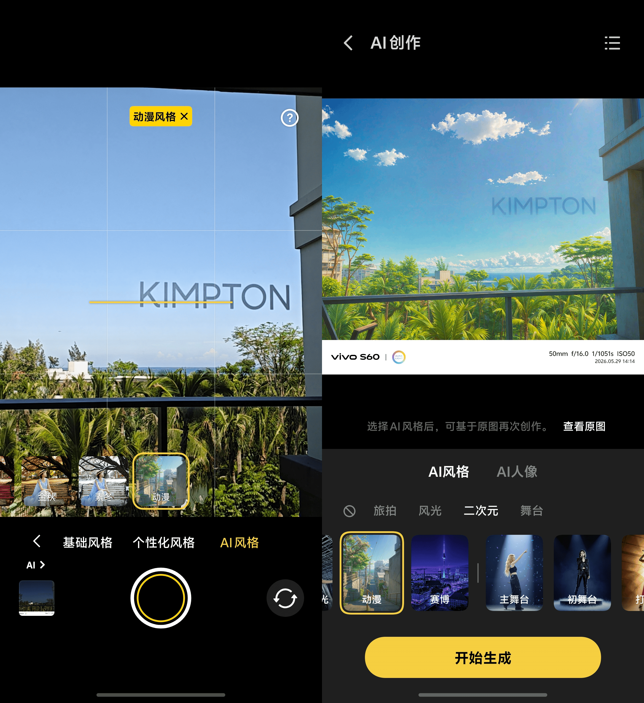 微信图片_20260529142522_993_51.png