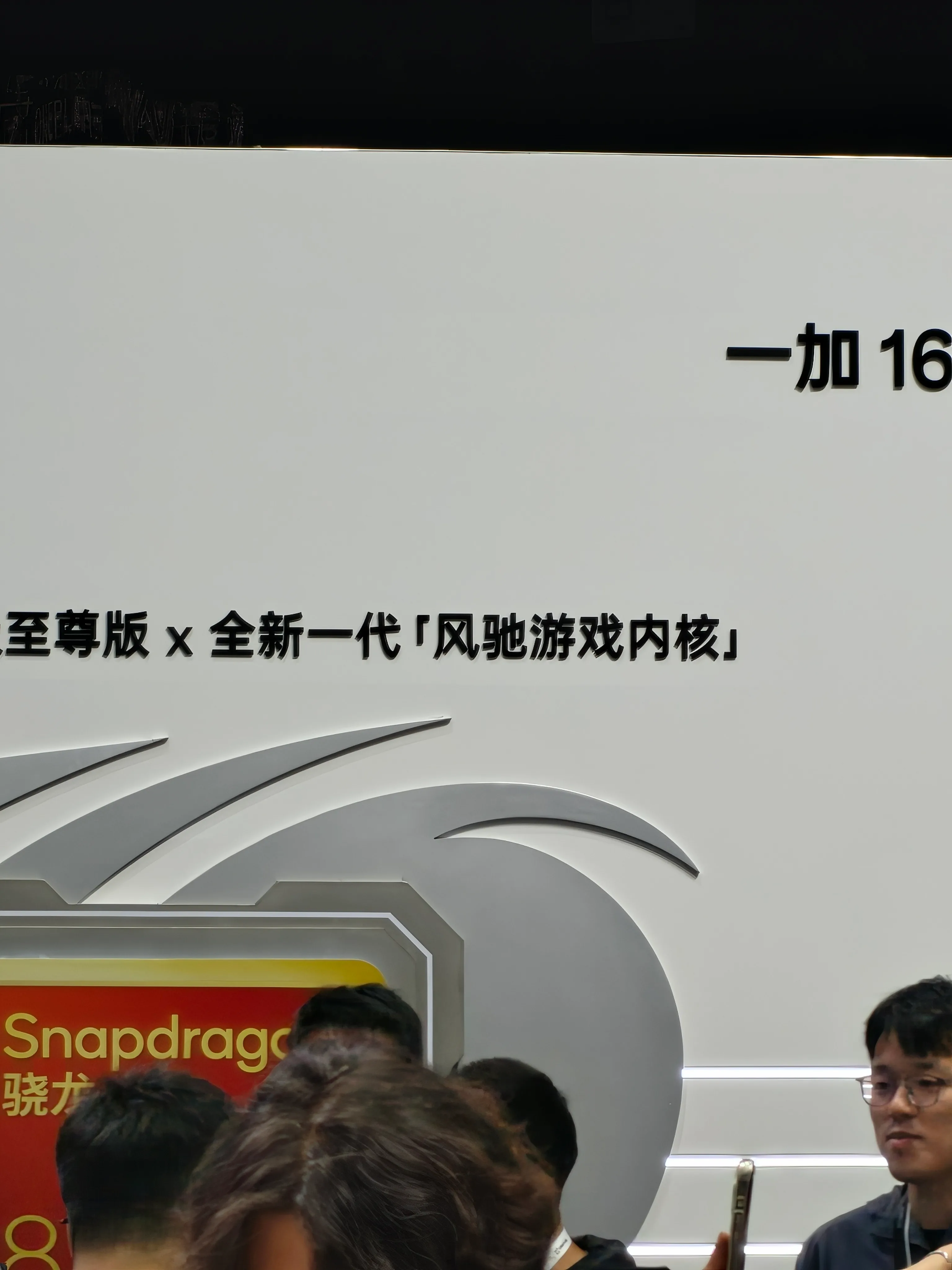微信图片_20261012223246_851_2.jpg